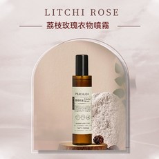 LAO LI SHI 白茶衣物香氛噴霧, 1個, 衣物香薰噴霧 - 荔枝玫瑰