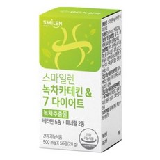 녹차카테킨 7 56정 ks스마일렌 아스타잔틴, 1개, 건강산