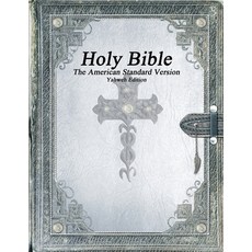 (영문도서)Holy Bible The American Standard Version Yahweh Edition Paperback, Devoted Publishing, English, 9781773565255