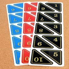 AoT 삼각번호판 1~50 락카번호, 빨강 11~20