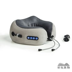 好玩旅物 充電式恆溫肩頸按摩旅行U型枕, 灰色
