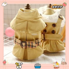 狗狗衣服 泰迪比熊春夏薄款 帥氣風衣博美 紐扣裙子laiwc, 幸運打底衫,M, 1個