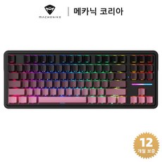 Machenike 메카닉 KG87 RGB 무선 게이밍 기계식 키보드, 라떼축, 블랙/핑크