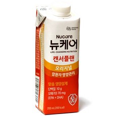 대상웰라이프 뉴케어 캔서플랜 오리지널 암환자 영양관리, 200ml, 2개