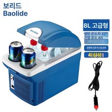 차량용 미니냉장고 소형 이동식 기숙사용 제품 냉온 기능, 8L 고사양, 1L