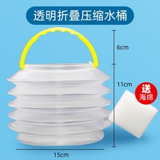 牧天 梅花型調色盤 小學生美術生專用三線調色板 國畫水彩水粉顏料盤, 一次性壓縮水桶【大號】, 1個