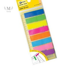 엠비아6 인덱스 형광 8색 45x12 20매 책인덱스