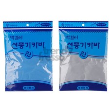 선풍기커버 벽걸이형 PEVA소재 40cm 먼지보호커버, 부직포