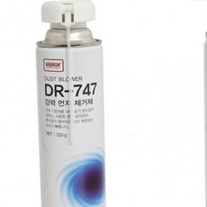 컴퓨터본체청소 나바켐 강력 먼지제거제 대 320g 컴퓨터 에어스프레이