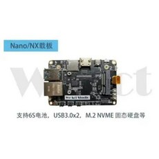 WeAct NVDIA 젯슨 나노 TX2NX XavierNX 보드 마더보드 로봇 UAV, 번들 1