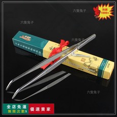 茶道六君子茶具配件 茶夾 茶杯鑷子 茶葉夾子 泡茶工具, 1,銀色, 1個