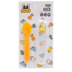 팬콧 스푼케이스세트 [실리콘-YP5088] [J1114], 1개