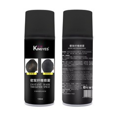KINGYES 密髮纖維噴霧 視覺增加髮量 130ml 多色可選, 1個, 深棕, 深棕