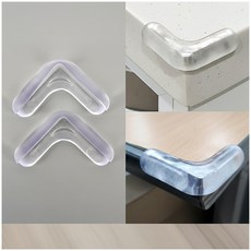 유아안전용품 책상 식탁 모서리 쿠션 보호대, 1개