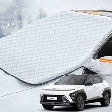 코나 성에방지커버 자동차 앞유리 덮개 커버cu, 코나 일반형