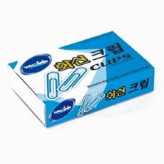 다용도 클립 문서 서류 철 핀 고정 꽂이 사무용품, 본상품선택