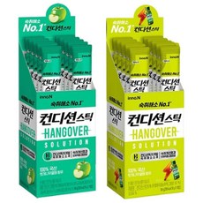 컨디션 + 18G 스틱 오리지날 그린 20개 40개입 1EA