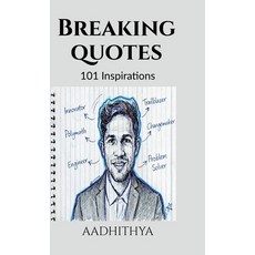 (영문도서)Breaking Quotes Hardcover, Notion Press, English, 9798902315803