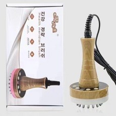 가정용 고주파치료기 온열 진동 미세전류 원적외선 마사지, 9단 전기 경락 브러시, 기본 모델명/품번