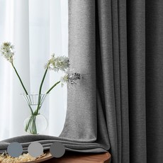 커튼킹 100% 차광 호텔식나비커튼 민자형거실용커튼 나비주름암막커튼 핀형 창문용커텐 형상기억암막커튼2장