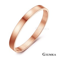 GIUMKA 素面霧面情侶鋼飾手環 玫金色