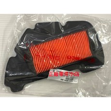 光陽正廠 AEH1 空氣濾清器海綿總成 A呀庫吝那 G SENSE 125 X SENSE 150