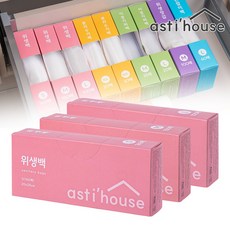 아스티하우스 서랍쏙 위생백 소 20 x 25cm 160p + 중 25 x 35cm 150p + 대 28 x 40cm 100p, 혼합, 5개, 1세트