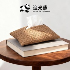 good 紙巾盒臥室編織客廳盒餐巾紙茶几車載, 1個, 畫眉鳥棕-抽紙袋 23*17*1cm, 畫眉鳥棕, 抽紙袋 23*17*1cm