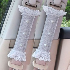 蕾絲珍珠汽車安全帶護肩套 車內裝飾用品, 1個, 蕾丝不带小熊13号安全带护肩套2个, 蕾丝不带小熊13号安全带护肩套2个