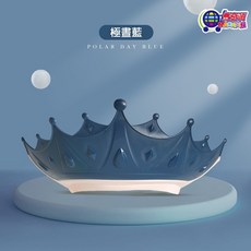皇冠恐龍洗髮帽，兒童洗頭神器，寶寶防水護耳可調節洗髮帽【台灣現貨】, 1個, 兒童洗髮帽-藍色皇冠, 藍色皇冠