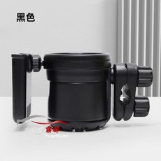 三合一嬰兒推車杯架 嬰兒車杯架 寵物推車杯架 推車杯架 萬用杯架, 1個, 經典黑色 三合一杯架, 經典黑色