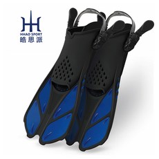 潛水腳蹼鞋帶可調節游泳腳蹼潛水蛙鞋美人魚專業成人腳蹼, 藍色