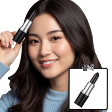 제이롭 1초 새치순삭 내추럴 커버스틱, 1개, 제이롭 퓨어블랙