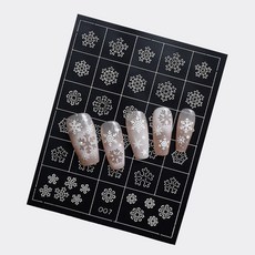 크리스마스 네일 스텐실 1장 눈꽃 크리스마스 트리 리본 양말 루돌프 셀프네일아트, 1개, 크리스마스 스텐실 눈꽃(07)