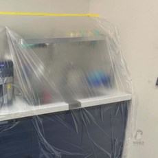 비닐테이프 비닐 커버링 테이프 240cm x 14m