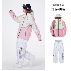 패션 스키복 여성 겨울 싱글 더블 보드 방풍 따뜻한 야외 두꺼운, 03 as picture