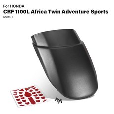 오토바이 프론트 펜더 머드가드 리어 익스텐션 아프리카 트윈 어드벤처 스포츠, 1. Black, 기본
