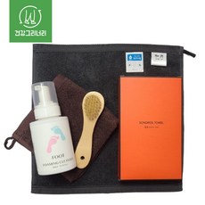 맨발걷기 세균감염 방지 발씻기 세트 어싱 접지 부모님 선물, 1개, 3종