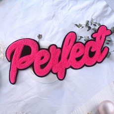 짱패브릭 핑크퍼펙트와펜