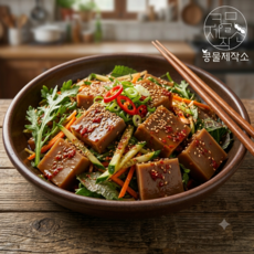 (당일생산 당일발송) 100% 국산도토리묵 2개, 600g