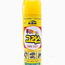 다온팬시 그리스 스프레이 420ml 부식방지