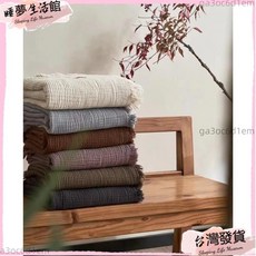 全棉四層紗流蘇毯 空調毯 嬰幼兒級A類 四層紗 舒適透氣 沙發毯 車用毯 辦公室午休毯 披肩毯 臥室蓋毯, 煙波藍,130cm*170cm