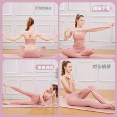 八字拉力器 女 開背練背拉背健身神器 美背拉伸彈力帶 家用瑜伽八字繩, 極光紫【加粗加長加厚 】-40磅 拉,推薦購買升級加粗加長加厚款, 1個