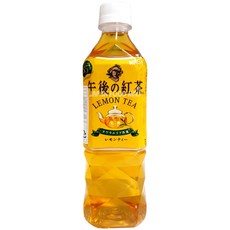 오후의홍차 레몬, 500ml, 1개
