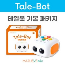[테일봇] 기본패키지, 1개
