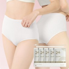 RENEESME 免洗內褲 高腰滅菌一次性日拋內褲, XL 55-65kg/腰圍73-80公分, 白色