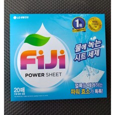 FiJi飛漬 全能酵素洗衣紙（20抽）| 洗衣紙 酵素洗衣 方便攜帶, 1個