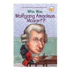 챕터북 Who Was Mozart 모차르트 영어원서