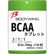 BCAA 타블렛 국내 제조 바디 윙 (120 알 (30 회분)), 60g