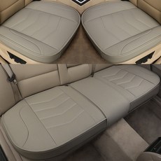 풀백 미끄럼 방지 3종 세트 싱글 사계절 자동차 방석, 우아한 그레이 매칭, 하나, 1개